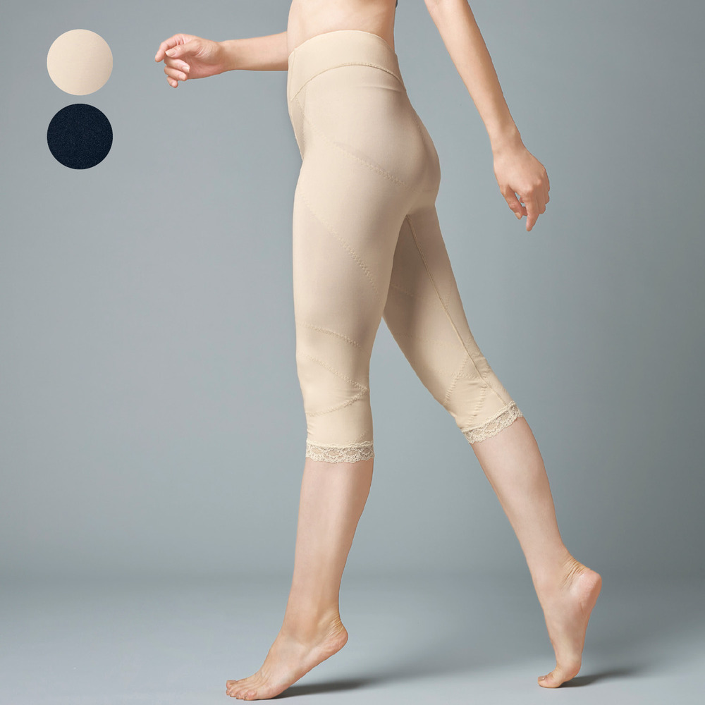 【ベルメゾン】裏微起毛あったかヒップアップガードル(ひざ下丈) 【ベルメゾン】裏微起毛あったかヒップアップガードル(ひざ下丈)