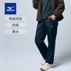 【ミズノ】ブレスサーモウォーマーパンツ