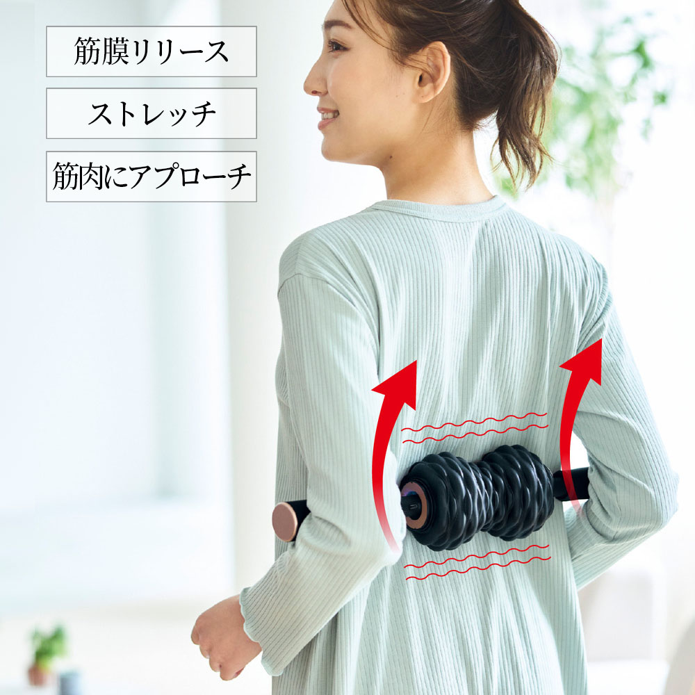 【ベルメゾン】ブレストトップ パーフェクトローラー