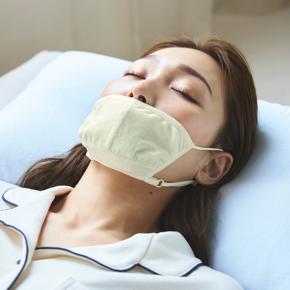 【ベルメゾン】快眠鼻呼吸マスク 同色2枚セット