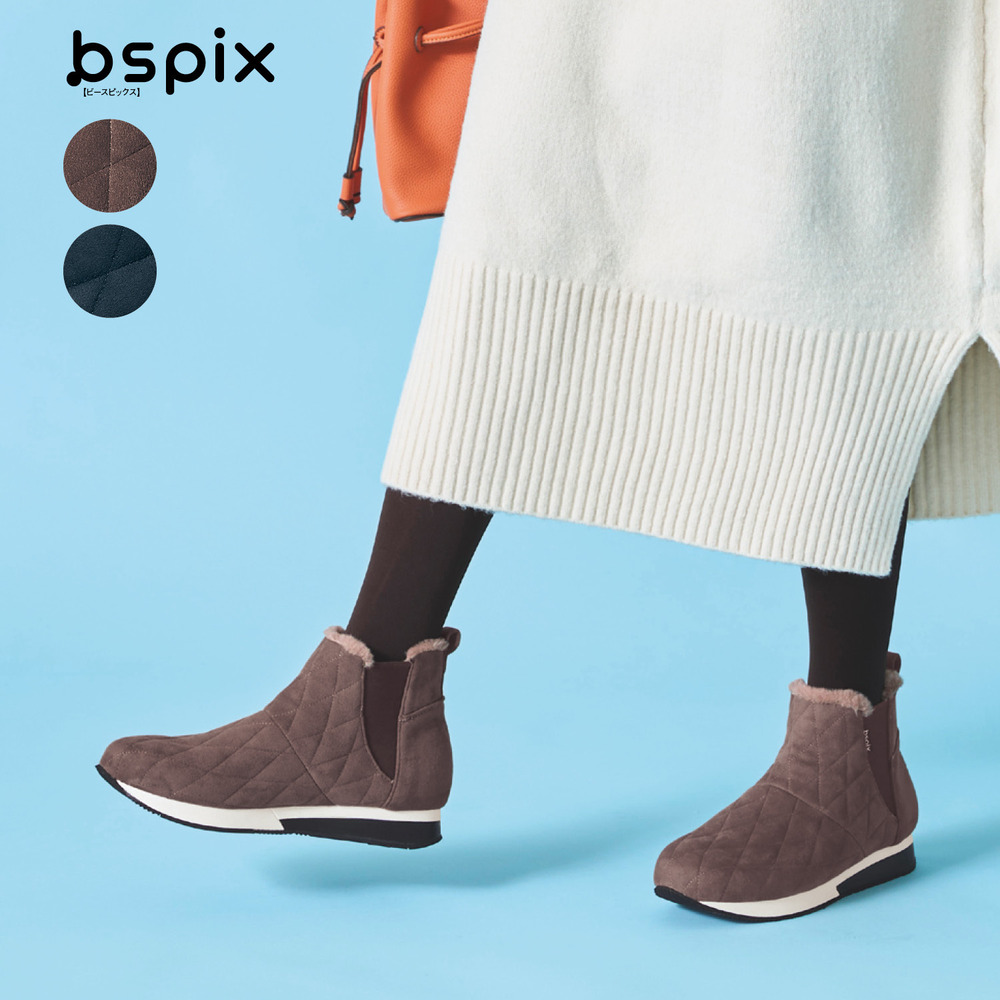 【ビースピックス/bspix】キルトステッチスニーカーソールショートブーツ