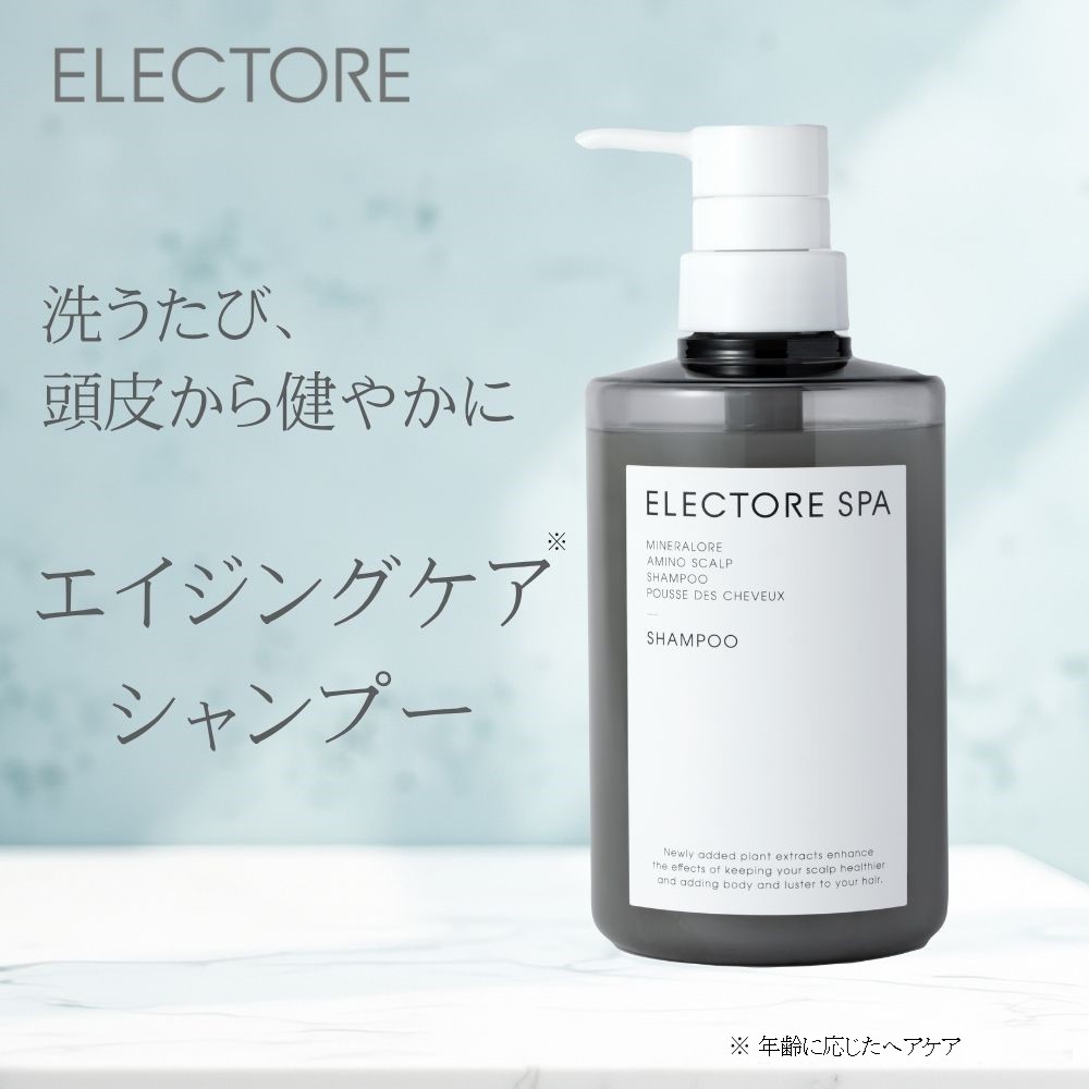 【エレクトーレ】アミノスカルプシャンプー プースデシュヴゥー450mL 【エレクトーレ】アミノスカルプシャンプー プースデシュヴゥー450mL