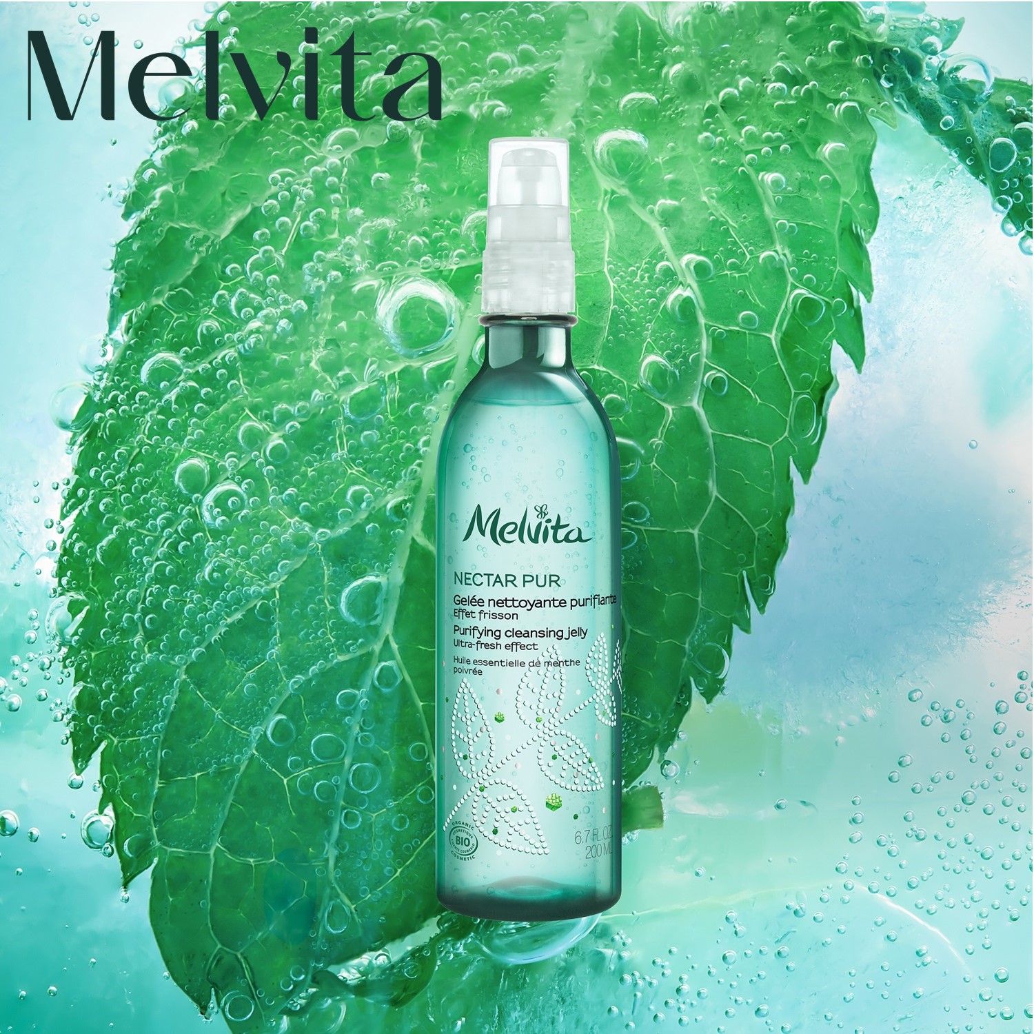 【メルヴィータ/Melvita】ネクターピュア ジェリーウォッシュ (洗顔料)