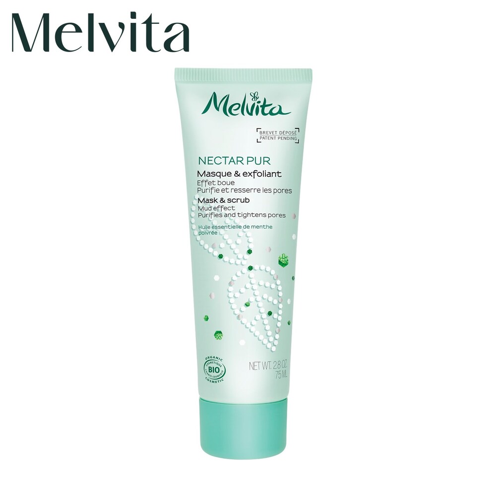 【メルヴィータ/Melvita】ネクターピュア マスク & スクラブ (スクラブ洗顔料)
