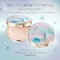 【数量限定】ブライトニングスキンケアパウダー A ＜医薬部外品＞