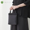 【岩佐】コードデザインフォーマルポシェット(2WAY)
