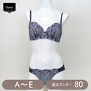 ネイビー