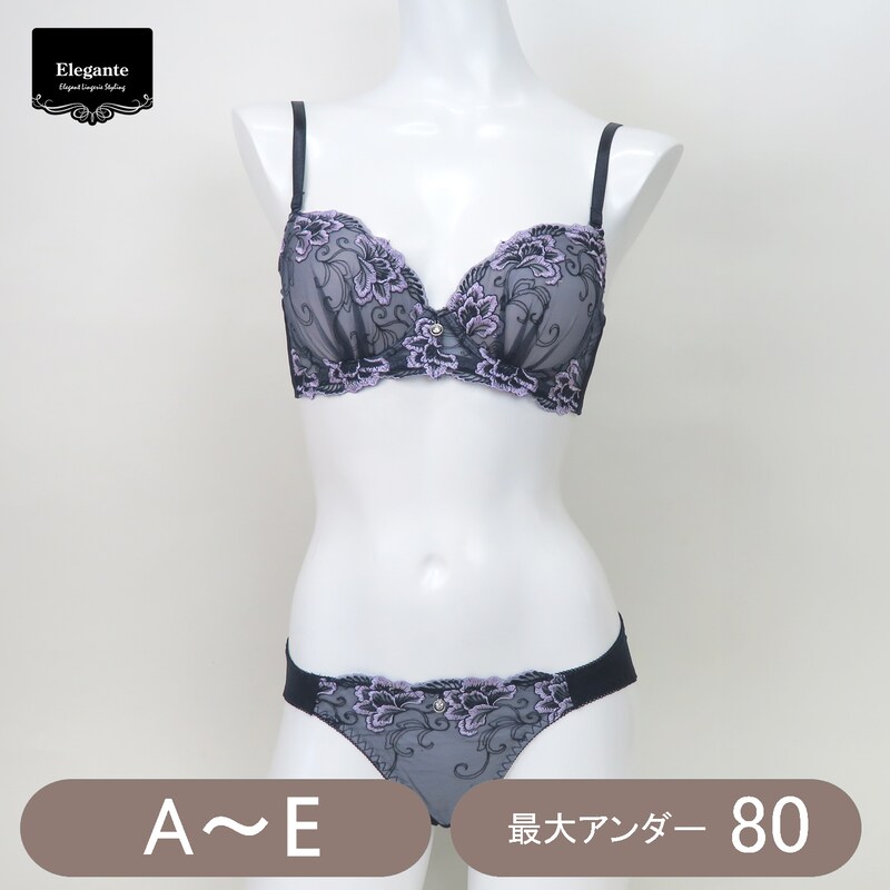 ネイビー