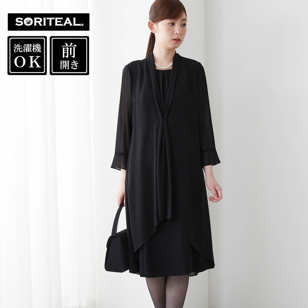 【ソリテール/SORITEAL】ボウタイ付き夏物ワンピース【喪服・礼服】