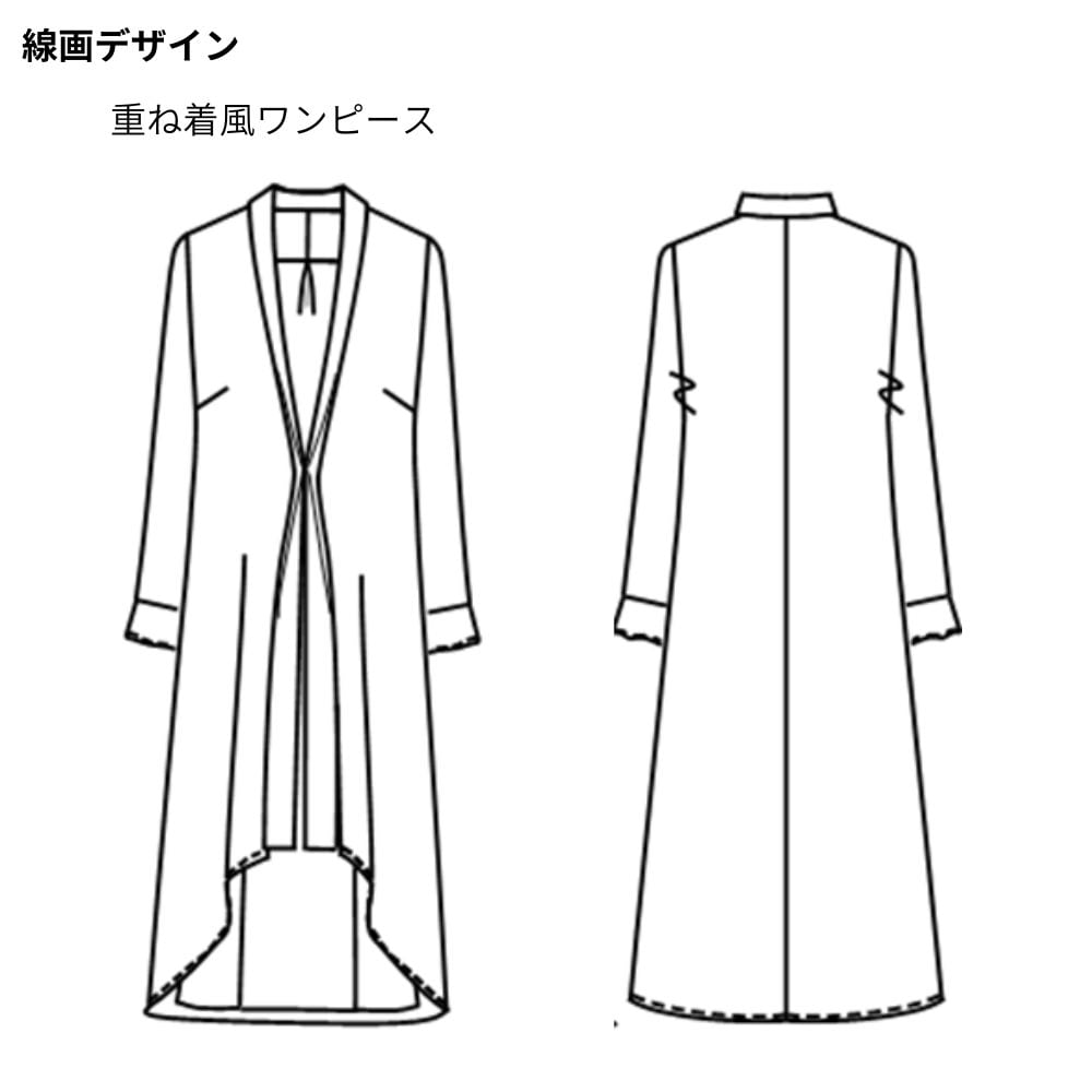 線画デザイン
