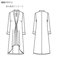 線画デザイン