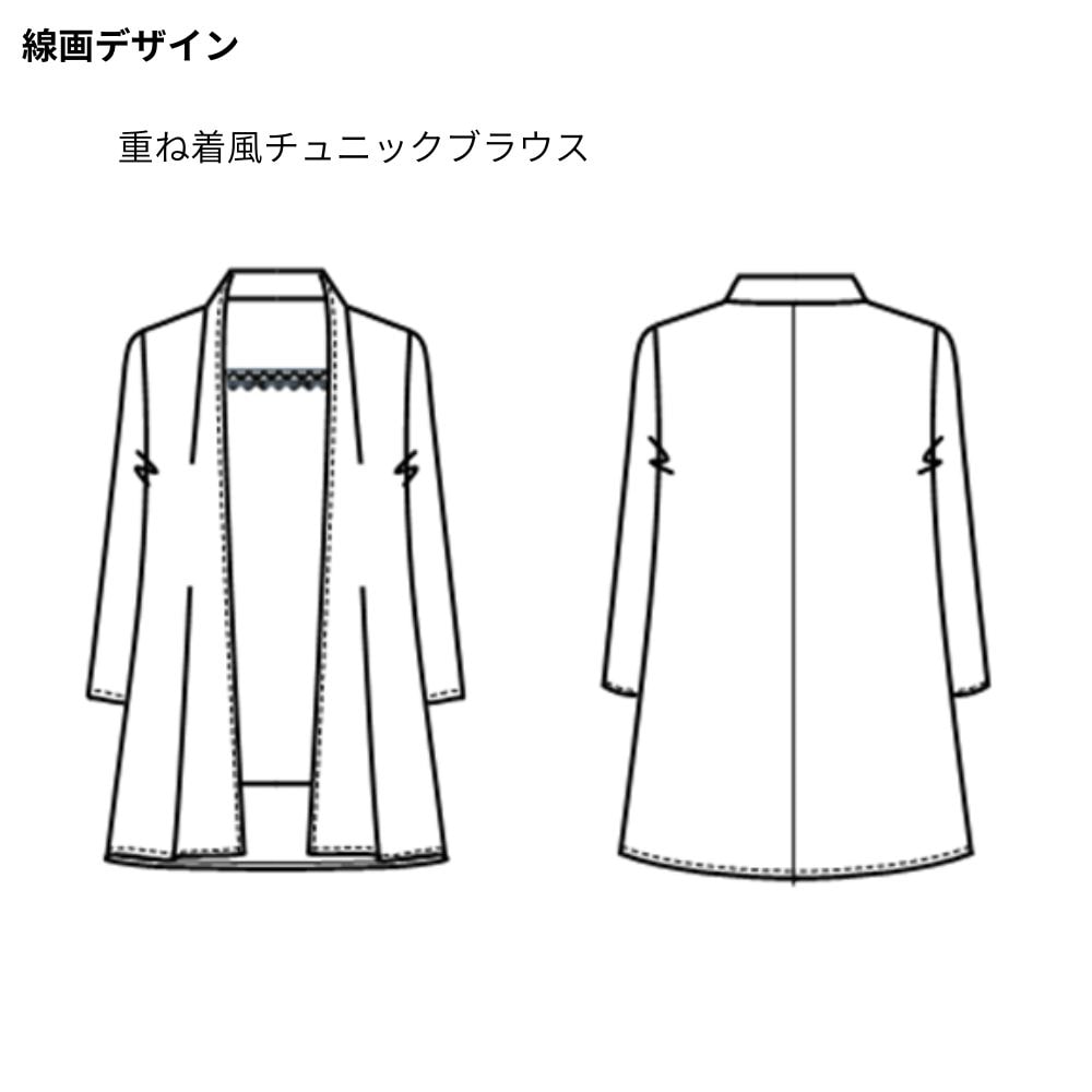 レイヤード風夏物チュニックブラウス【喪服・礼服】(ソリテール