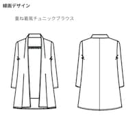 線画デザイン