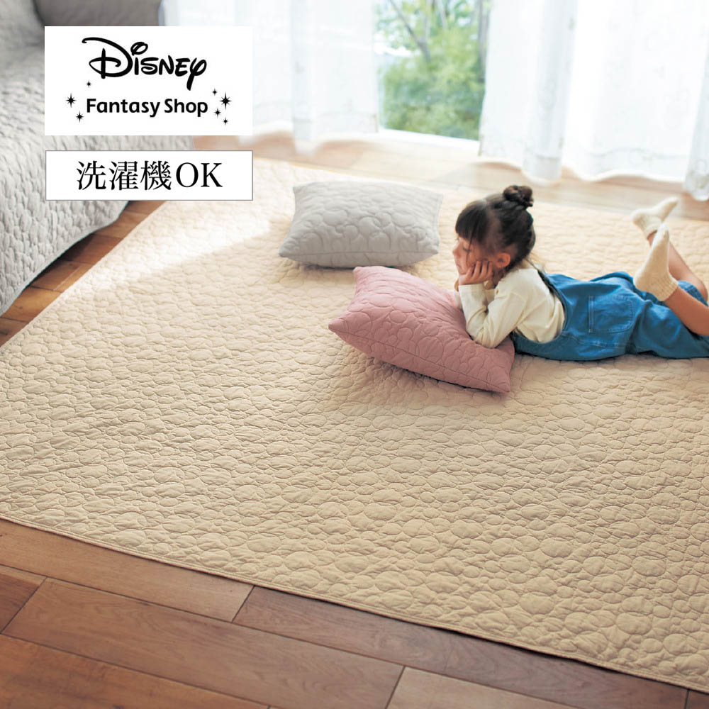 【ディズニー/Disney】ウォッシュのキルトラグ「ミッキーモチーフ」