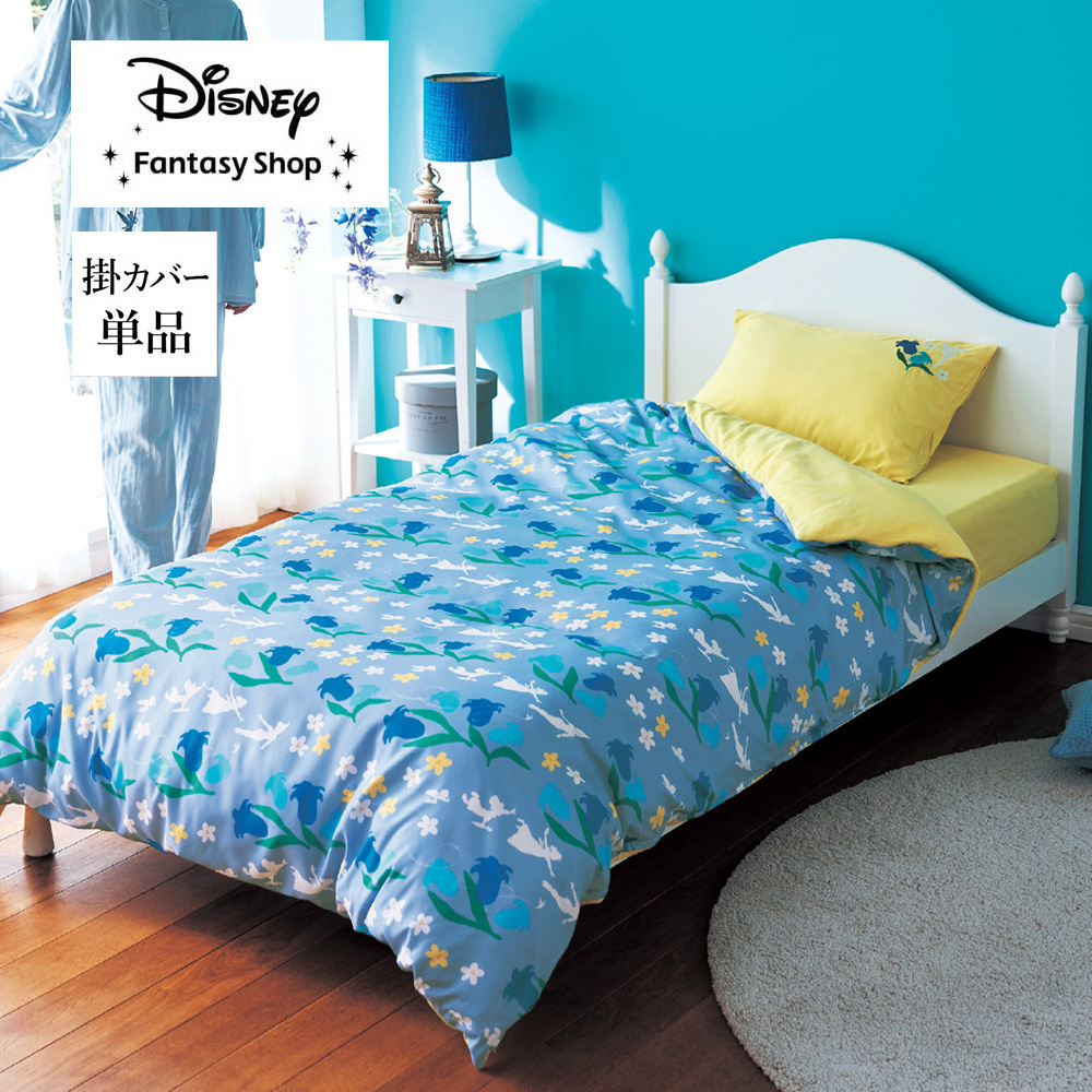【ディズニー/Disney】フラワー柄の掛け布団カバー「ピーター・パン」