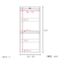 幅60・80cm/ハンガー2段