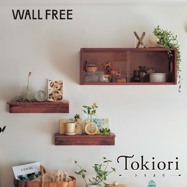 アンティーク調設置簡単ウォールシェルフ「WALL FREE」