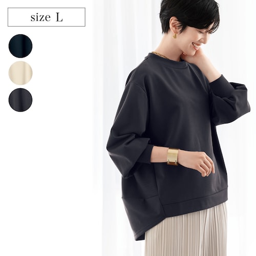 【定期お届け】【初回のみ10%OFF】[Lサイズ] 大人のきれいなシルエットカットソー ：3回シリーズ