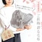 ご祈祷着る毛布　～勉強のしやすさをとことん考えた特別仕様～