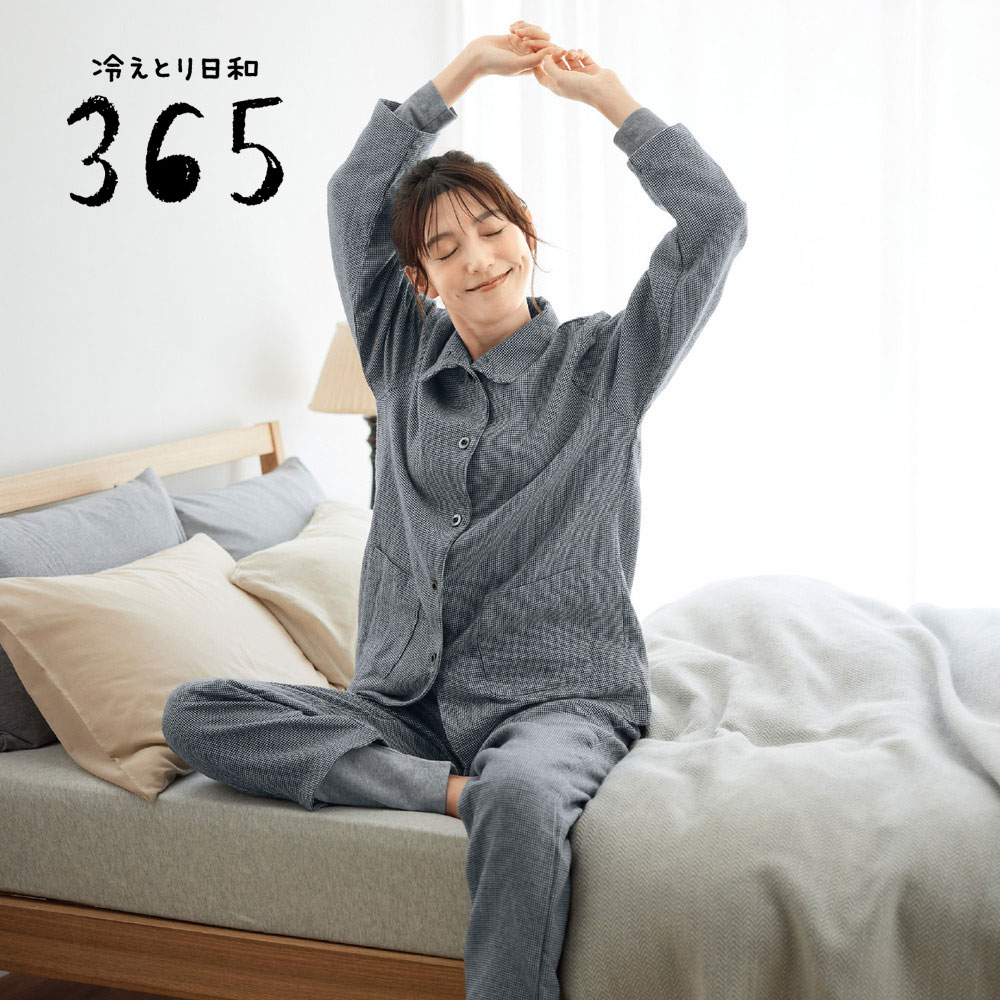 【冷えとり日和365】2重ガーゼコットン混の4つ首あたためパジャマ 【冷えとり日和365】2重ガーゼコットン混の4つ首あたためパジャマ