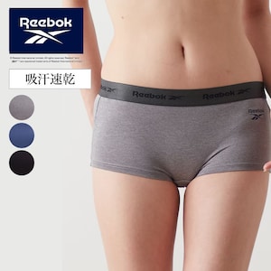 ―デザイン・スタイリング―・シンプルデザインでデイリーにも使いやすいデザイン・Reebokのロゴがアクセント・ウエストはゴム使いでズレにくい・スポーツシーンにもぴったりなボクサータイプ―素材―・ストレ