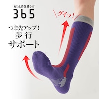 単品なら色指定OK！リンクは「商品説明」へ