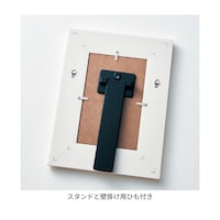裏面