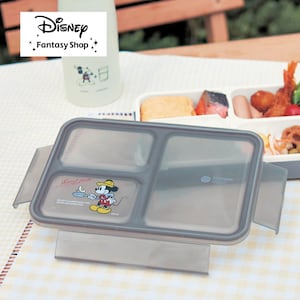 【ディズニー/Disney】汁漏れしにくく洗いやすい薄型弁当箱(選べるキャラクター)