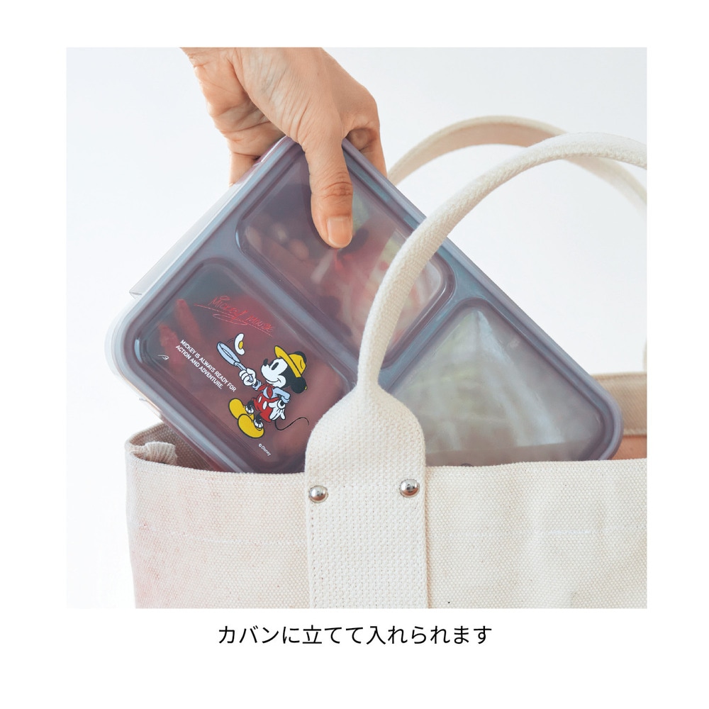 パッキンが密着して汁漏れしにくい