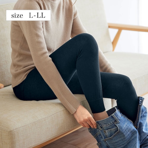 【定期お届け】[L～LLサイズ] やさしく包む肌面コットン混腹巻付きレギンス ：2回シリーズ