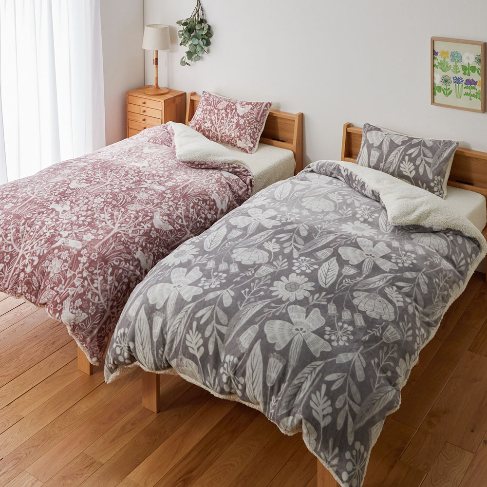 【ベルメゾン】北欧調デザインのあったか掛け布団カバー