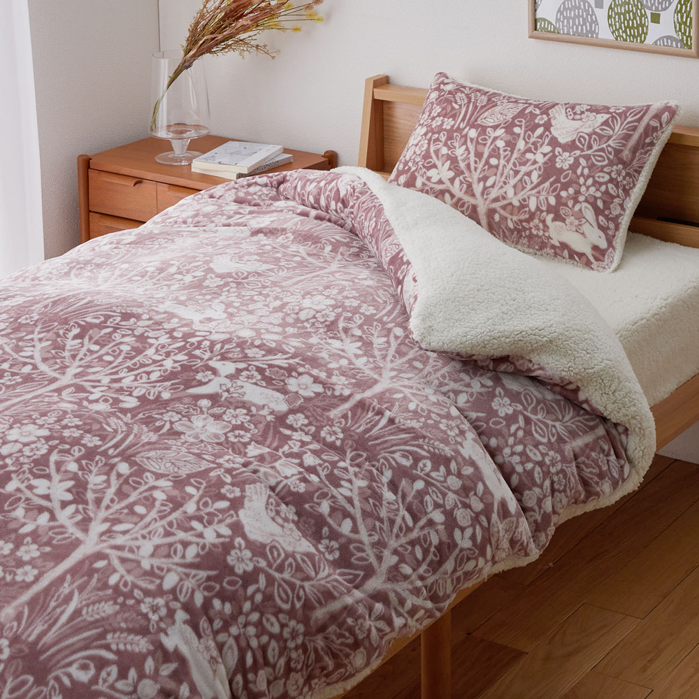 【ベルメゾン】北欧調デザインのあったか布団カバーセット(3点)