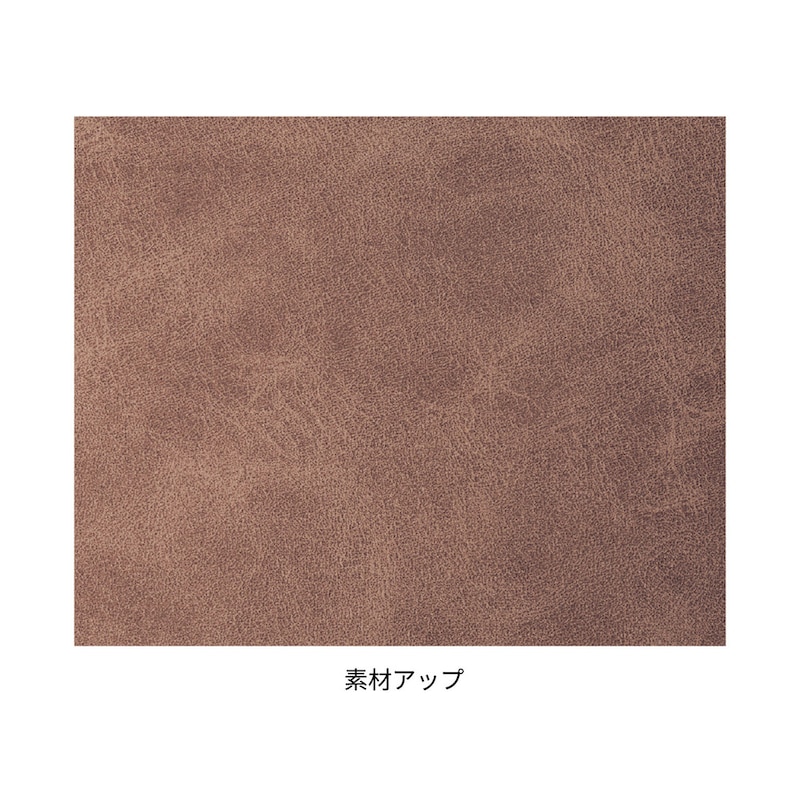 素材アップ／ライトブラウン