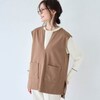 【エスエヌ バイ スタイルノート/SN by StyleNote】【3月12日再値下げ】 コットン混ウールライクベスト