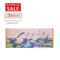 ※掲載画像の中からお届け。デザインはお任せください。