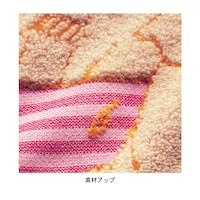 ※画像はイメージです