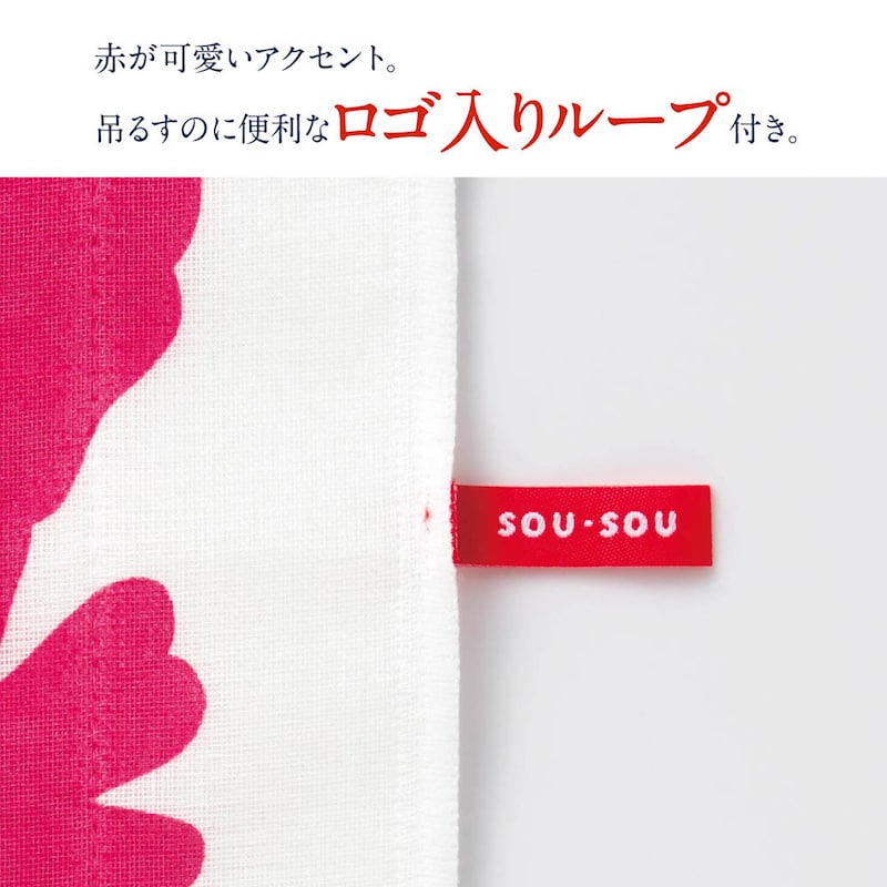 ※画像は現在販売していないデザインです