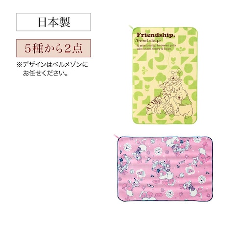 【クリアランス】【1回のみお届け】 サッと吸水クロス 2枚セット「ディズニーシリーズ」