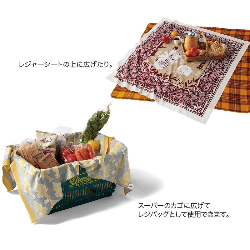 ※画像は他デザインです