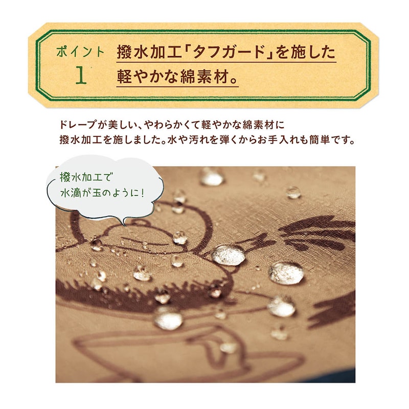 ※画像は他デザインです