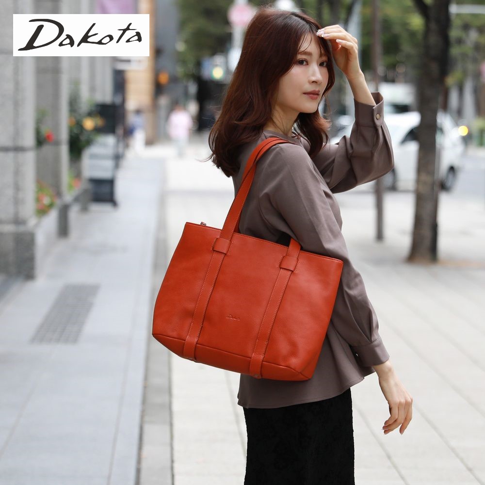 【ダコタ/Dakota】本革トートバッグ【A4対応】[日本製]