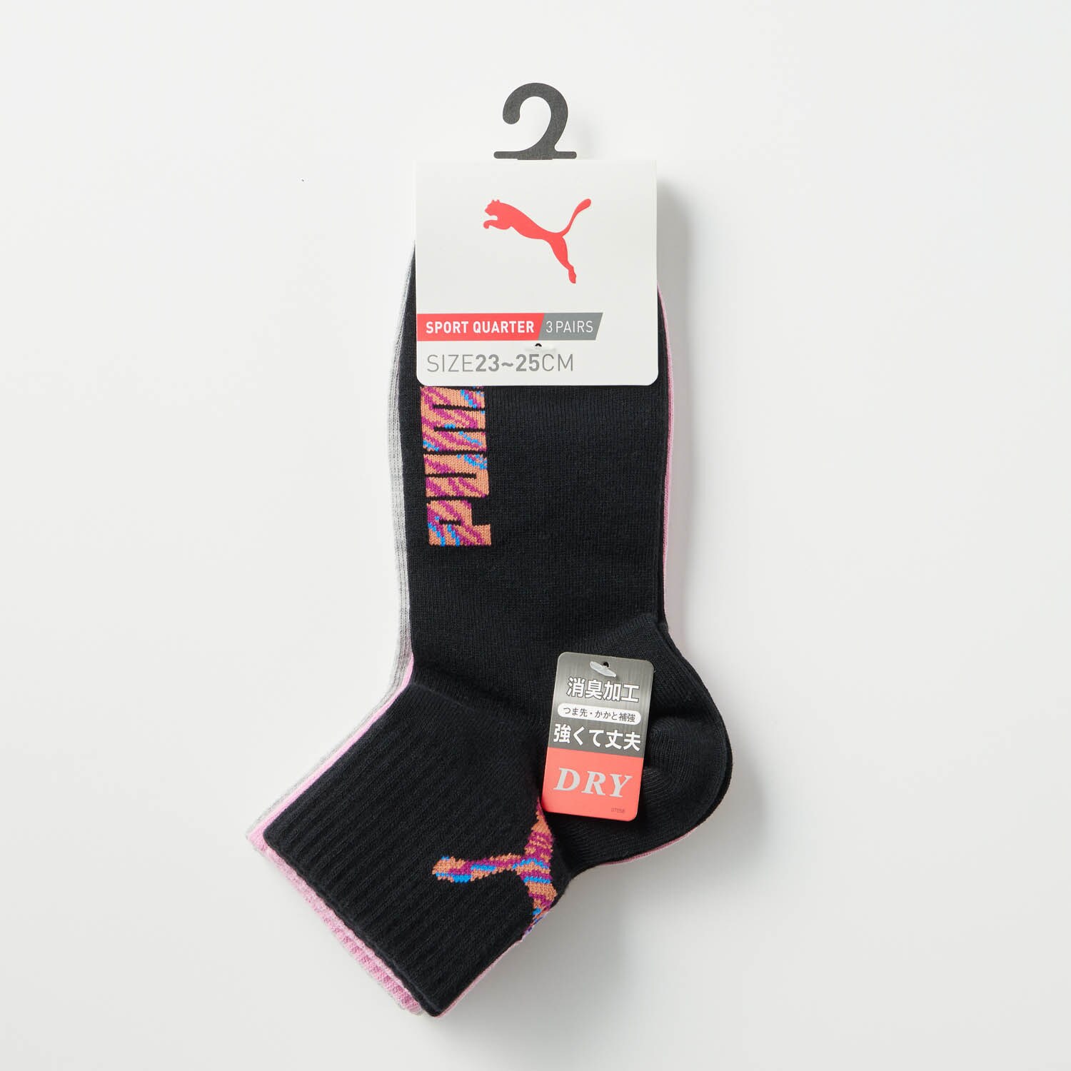 ソックスセット 靴下 ZX V3 SOCKS｜Japan official｜alpinestars アルパインスターズ