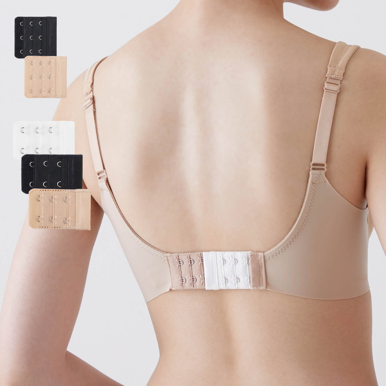 【ベルメゾン】ブラジャー調節ホック