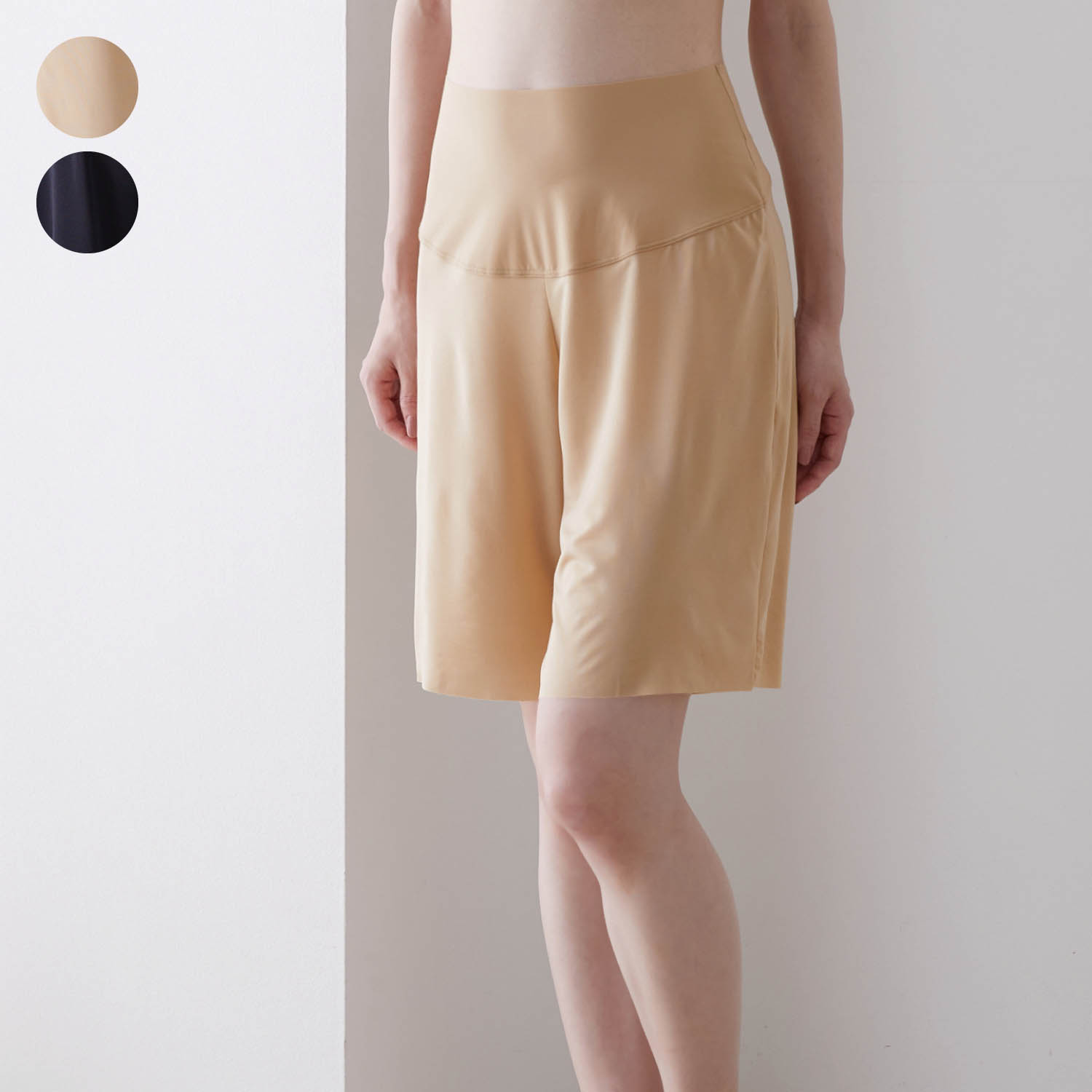 【グンゼ/GUNZE】ウエストすっきりカットオフフレアパンツ