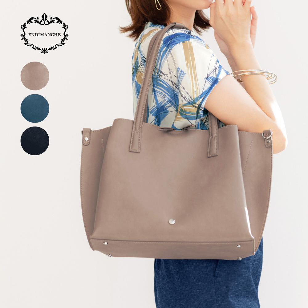 【アンディマンシェ/ENDIMANCHE】外ポケットが充実したトートバッグ(2WAY)