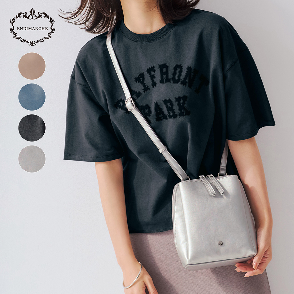 【新色追加】 外ポケット付きコンパクトショルダーバッグ