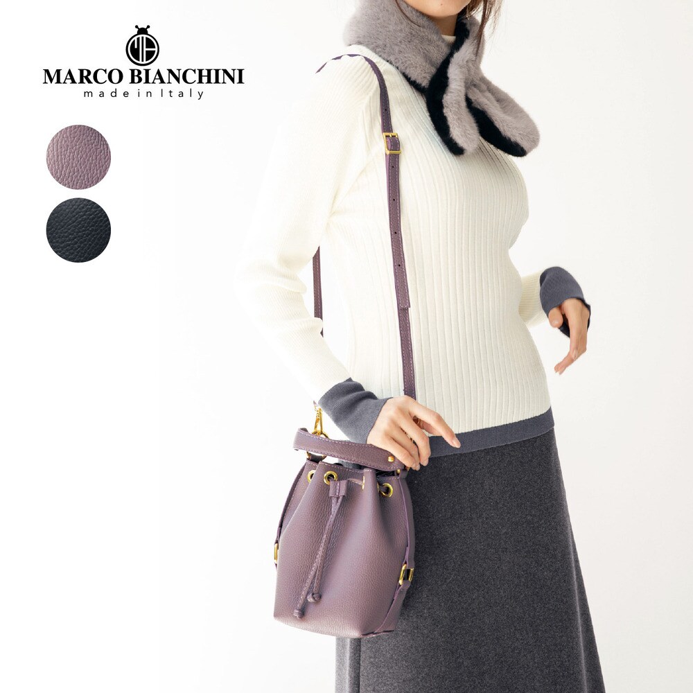 【マルコビアンキーニ/MARCO BIANCHINI】本革巾着手提げバッグ(2WAY)[イタリア製]