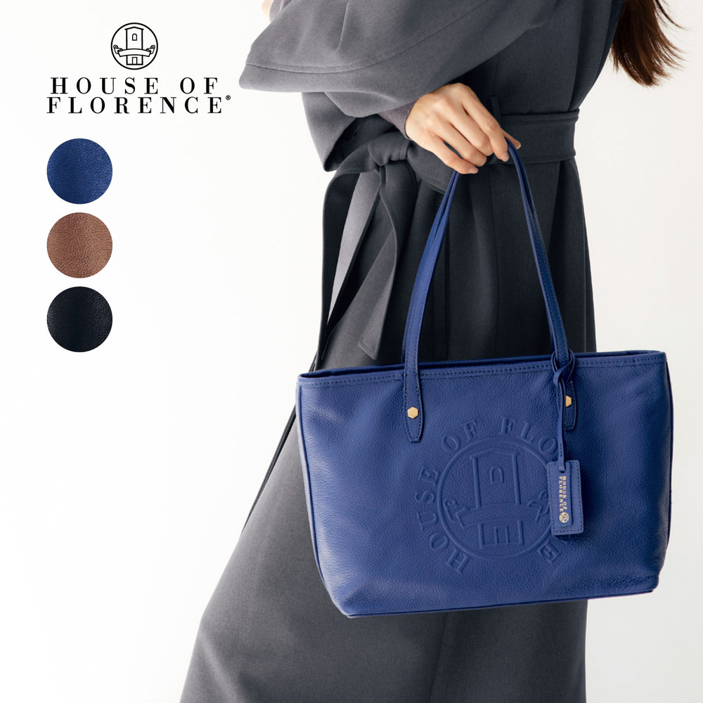 【ハウス・オブ・フローレンス/HOUSE OF FLORENCE】本革ミドルトートバッグ