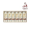 【丸福珈琲店】カフェ・オ・レベースセット