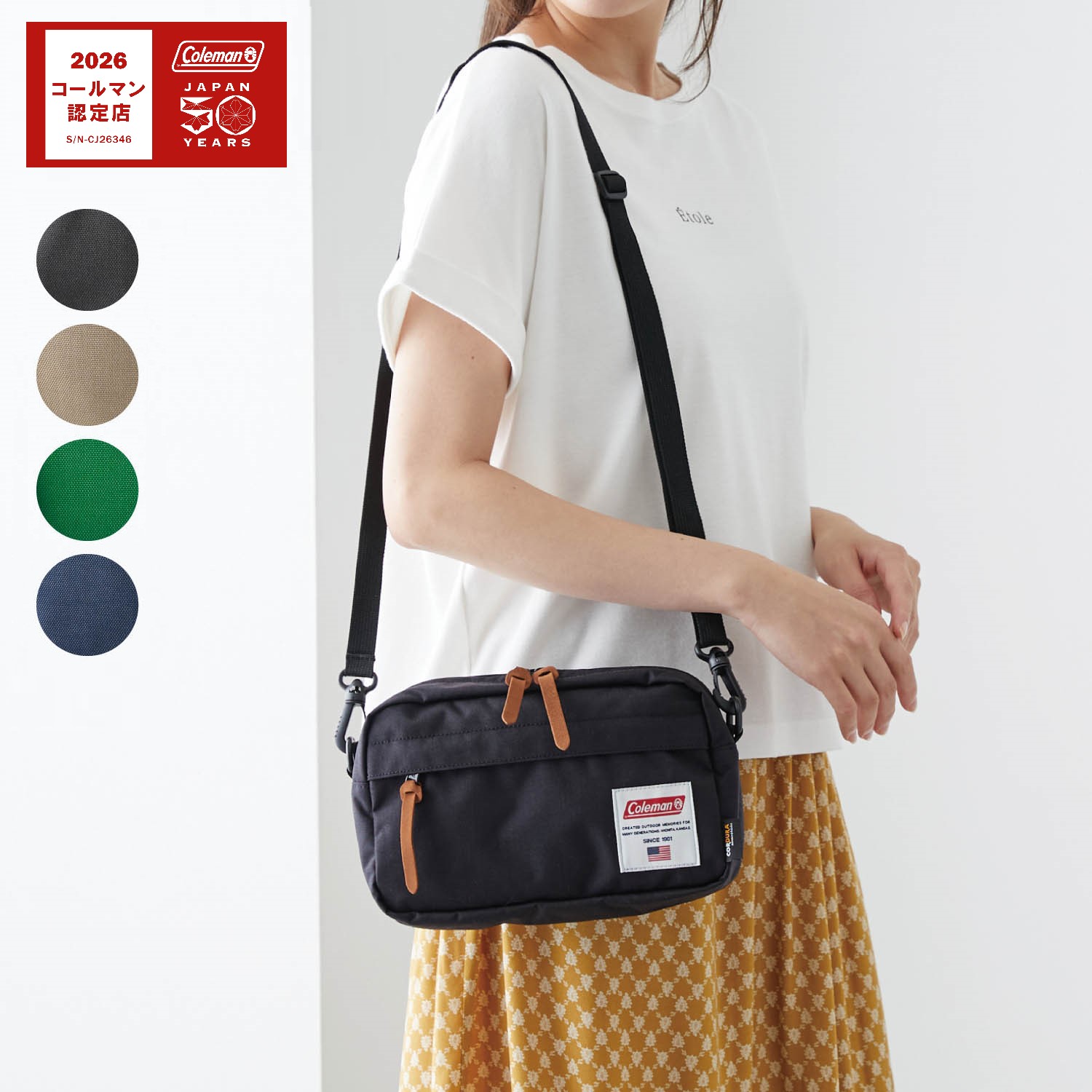 【コールマン/Coleman】ダブルファスナーショルダーポーチ